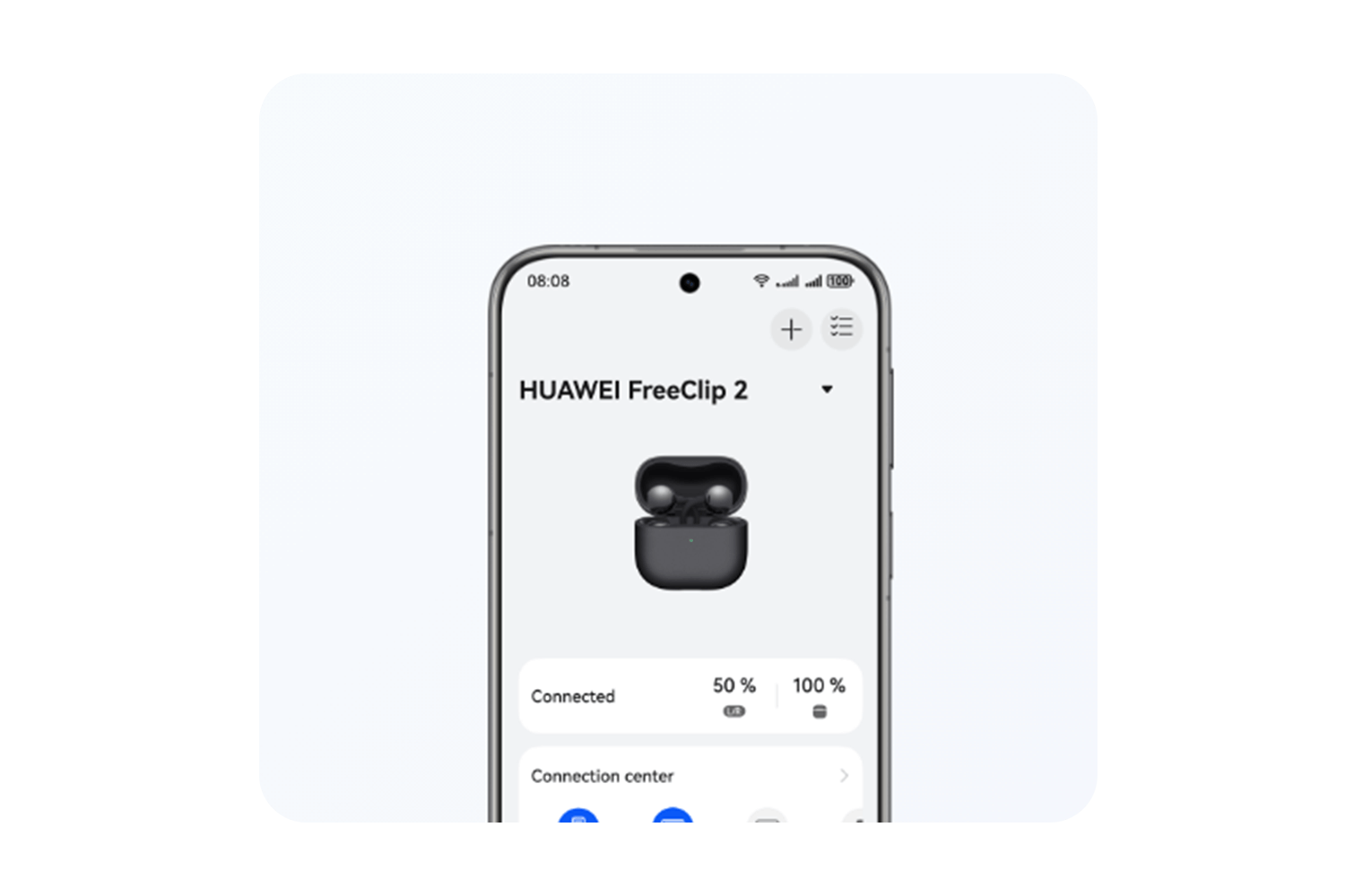 清晰通話，聲噪分離