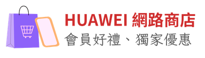 huawei-eshop