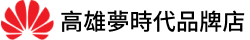 store-kaohsiung
