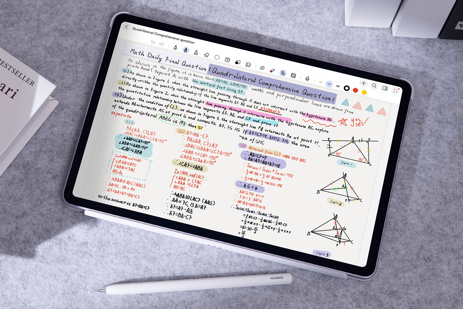 筆記更有風格<br>激發你的靈感火花