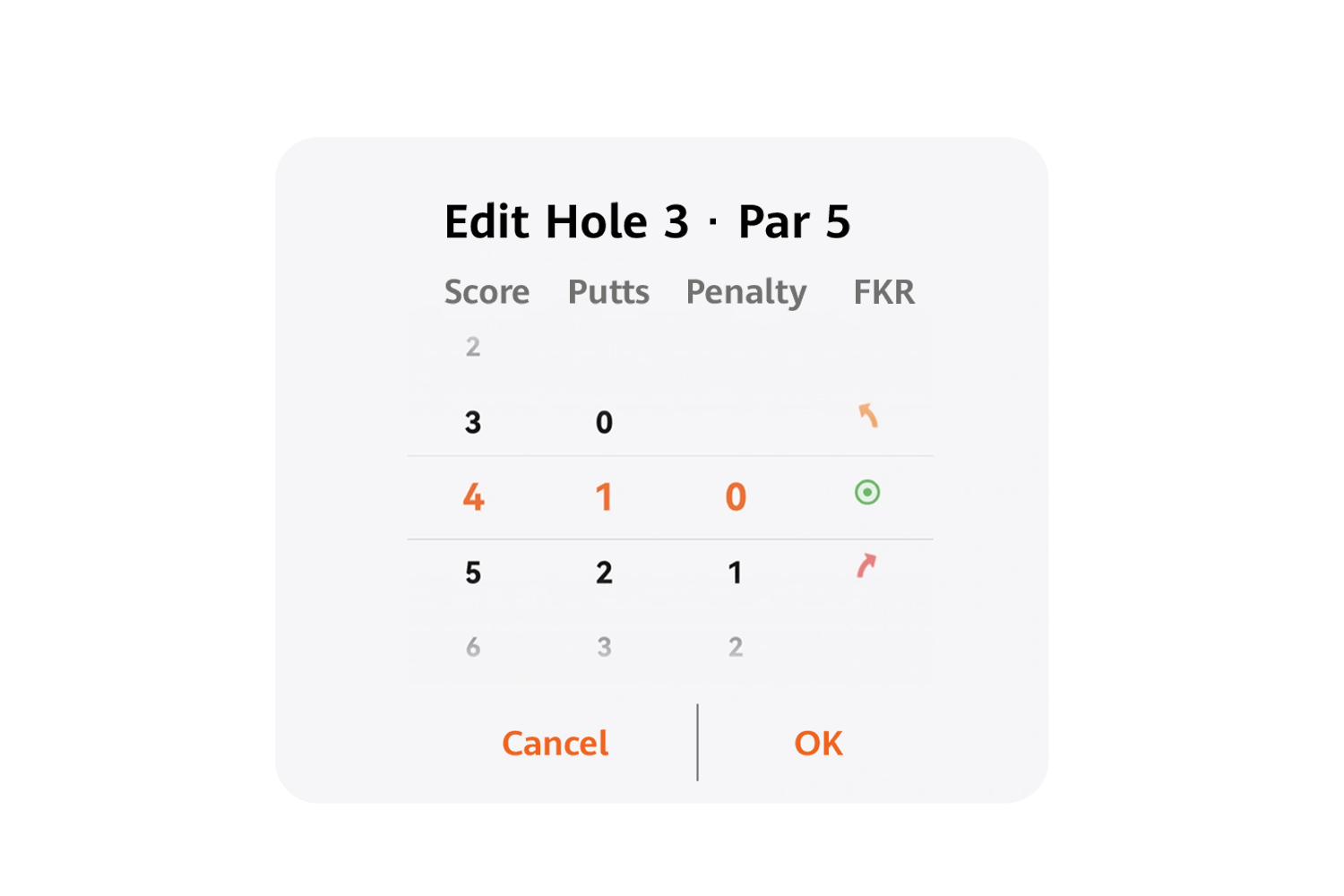 重溫你的精彩一局