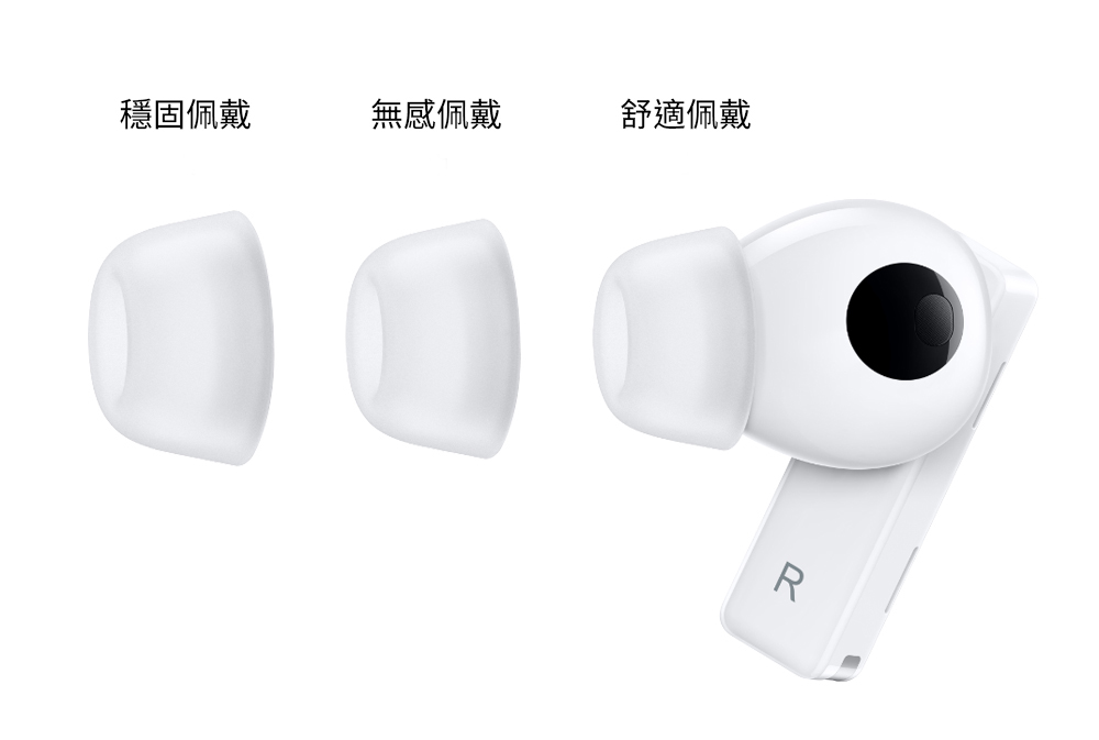 重量級的聲音,羽量級的身形