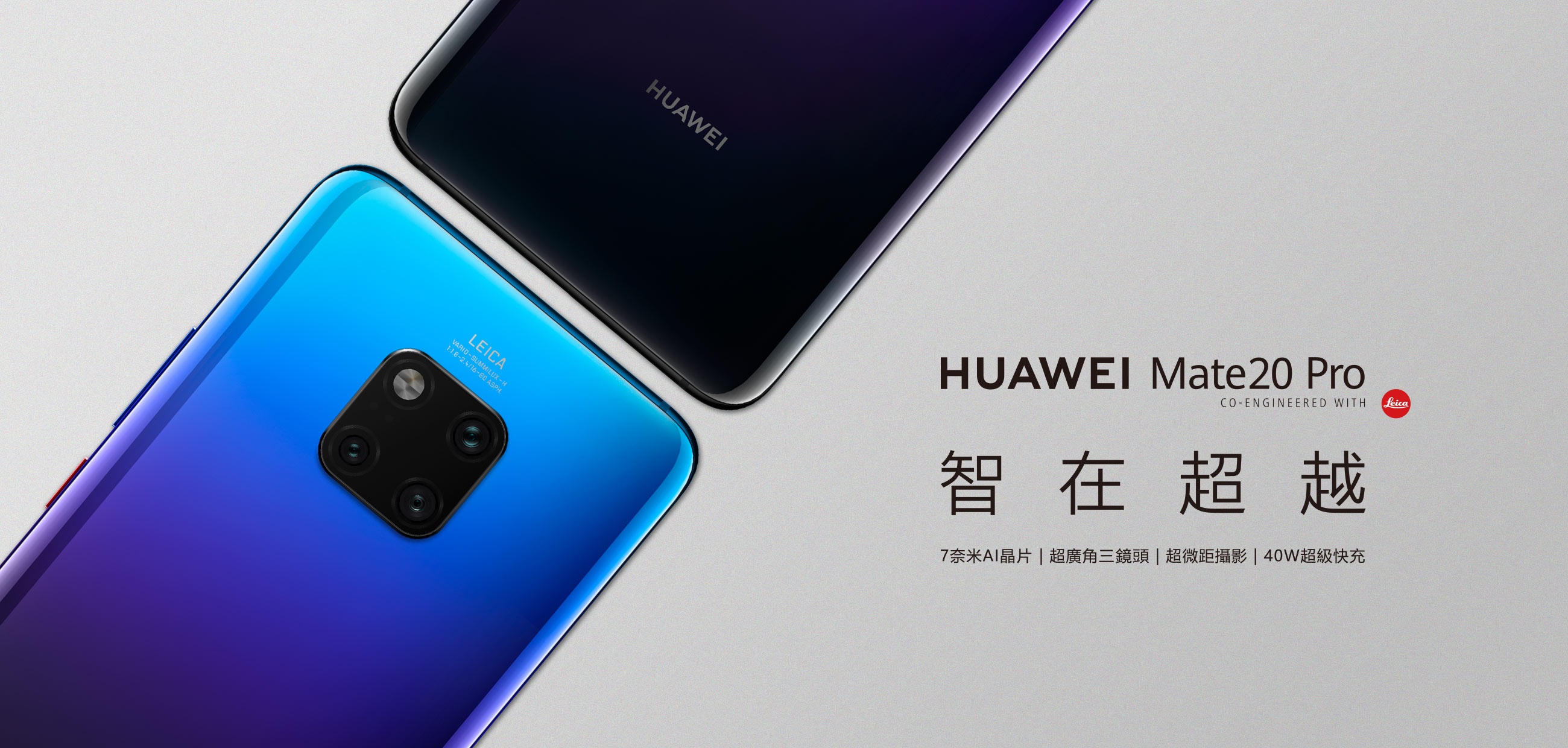 mate20pro じょん Amazon.co.jp: HUAWEI Mate 20 Pro Midnight