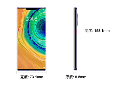 HUAWEI Mate 30 Pro尺寸